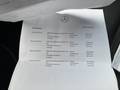 Dokaz o obavljenom servisu