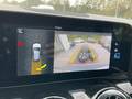 Other optional extras