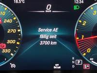 Статус автомобиля