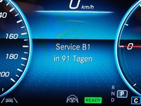 Статус автомобиля