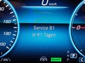 Статус автомобиля