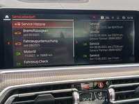Статус автомобиля