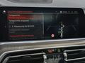 Other optional extras