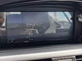 Вид навигация