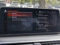 Документ о выполнении сервиса