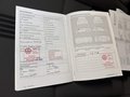 Service record