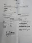 Service record