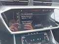 Статус автомобиля