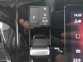 View of centre console