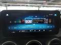 Other optional extras
