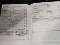 Документ о выполнении сервиса