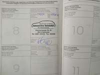 Документ о выполнении сервиса