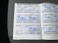 Servisna knjižica