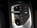 View of centre console