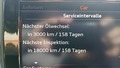 Статус автомобиля
