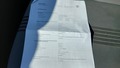 Документ о выполнении сервиса