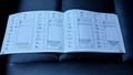 Service record