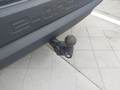View of trailer tow-bar hitch