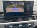 Other optional extras