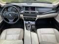 View of dashboard