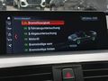 Статус автомобиля