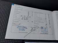 Dokaz o obavljenom servisu
