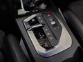 View of centre console