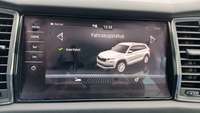 Статус автомобиля