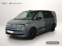 VW Multivan lang Edition DSG Easy Open Basic UVP: 76.927,55 €