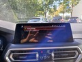 Статус автомобиля