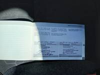 Документ о выполнении сервиса