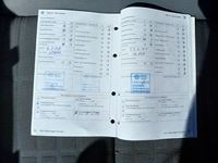 Документ о выполнении сервиса