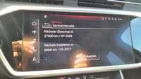 Статус автомобиля