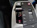 Vue de la console centrale