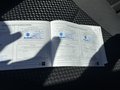 Документ о выполнении сервиса