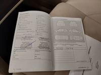 Документ о выполнении сервиса