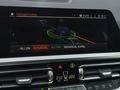 Other optional extras