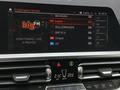 Other optional extras