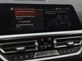 Other optional extras