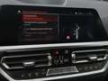 Other optional extras