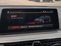 Other optional extras