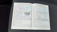 Документ о выполнении сервиса