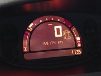 Вид на приборную панель