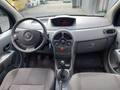 View of dashboard
