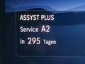 Статус автомобиля