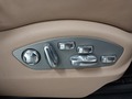 View of control buttons for electric seat adjustment