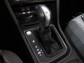 View of centre console