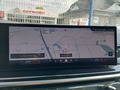 Navigasyon görüntüsü