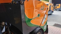 Foto de detalle