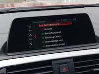 Статус автомобиля